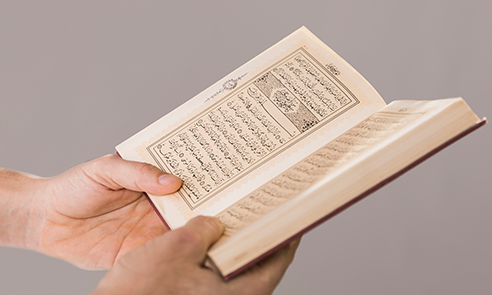 Al-Qur'an